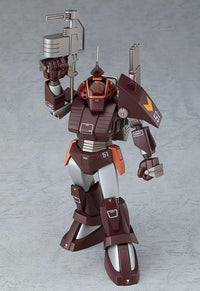 Fang of the Sun Dougram Combat Armors MAX20 Soltic H102 "Bushman" (Reinforced Pack Mounted Type) 1/72 Scale Model Kit (Reissue)