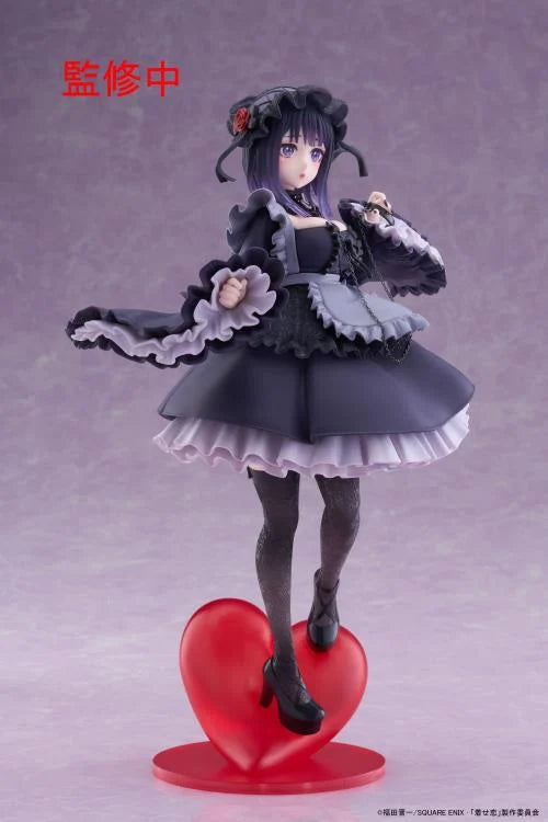 My Dress-Up Darling T-Most Marin Kitagawa (Shizuku Kuroe) Figure