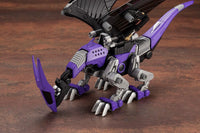 Zoids Highend Master Model EZ-005 Redler (Guyros Empire Ver. with Booster Cannon Set) 1/72 Scale Model Kit