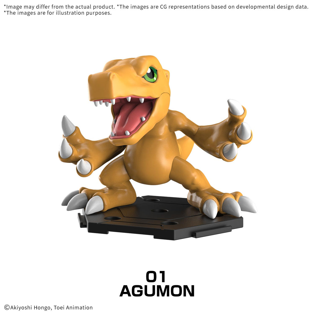 Digimon Digimon Gathering Part 1 Box of 8 Model Kits