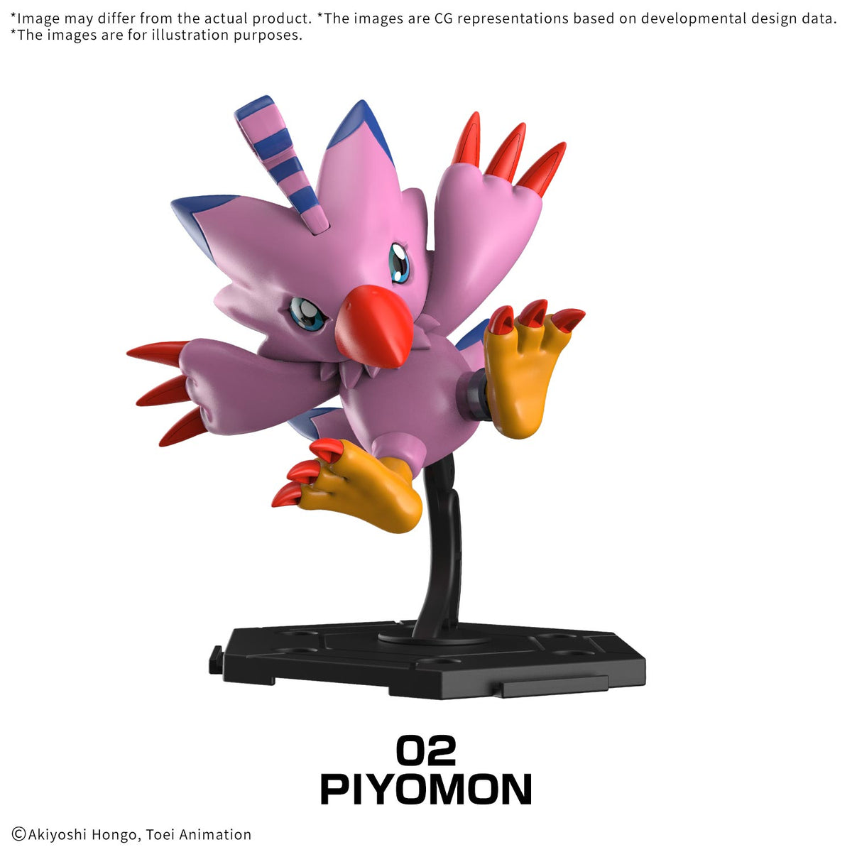Digimon Digimon Gathering Part 1 Box of 8 Model Kits