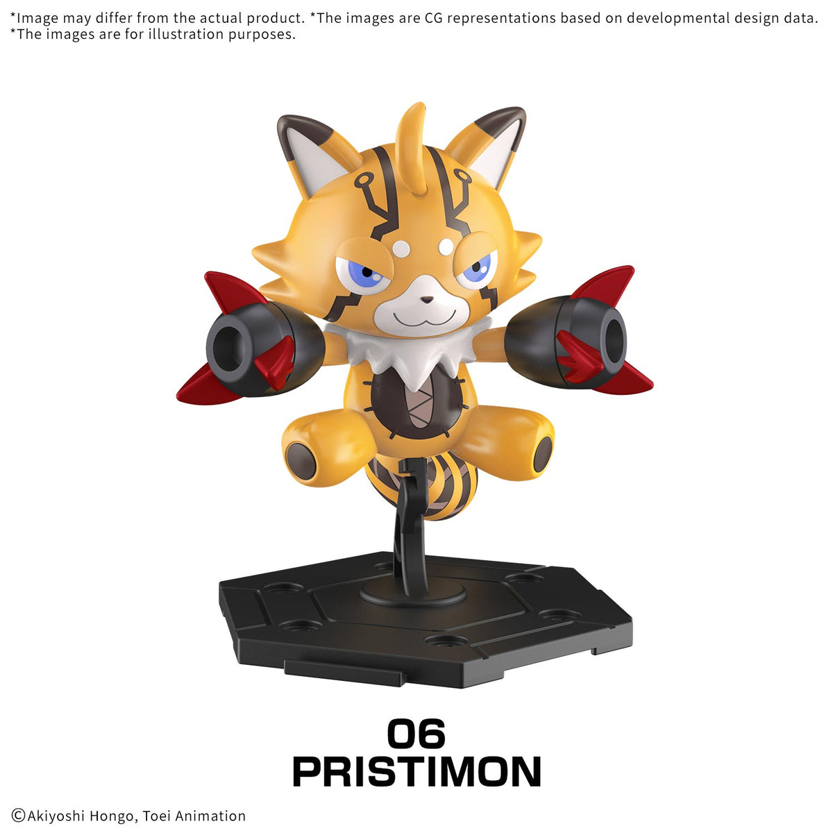 Digimon Digimon Gathering Part 1 Box of 8 Model Kits