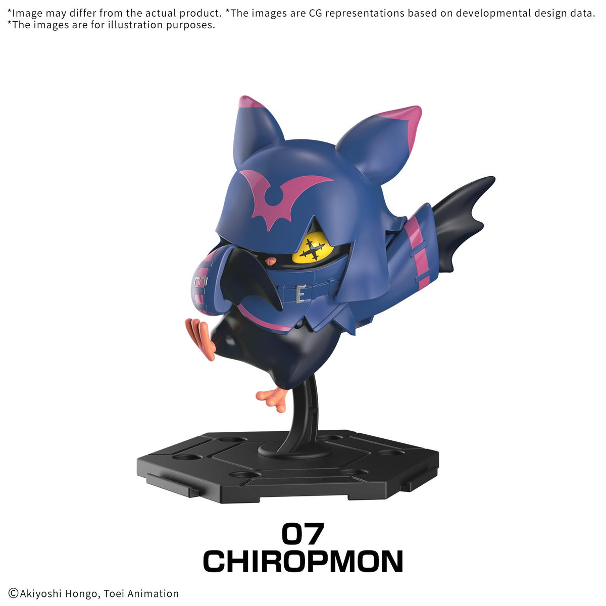 Digimon Digimon Gathering Part 1 Box of 8 Model Kits
