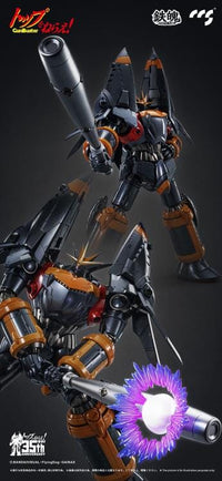 Gunbuster 35th Anniversary MORTAL MIND Gunbuster Action Figure