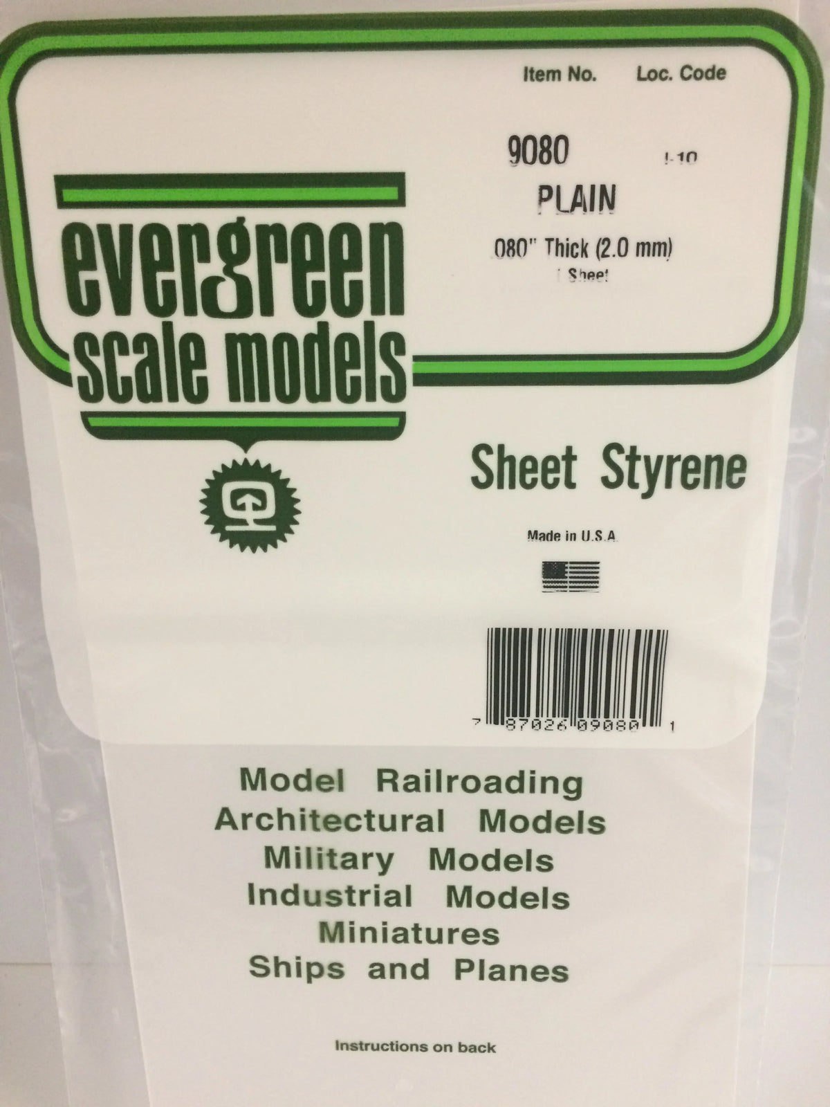 .080 Plain Sheets 6"x12" 1pc