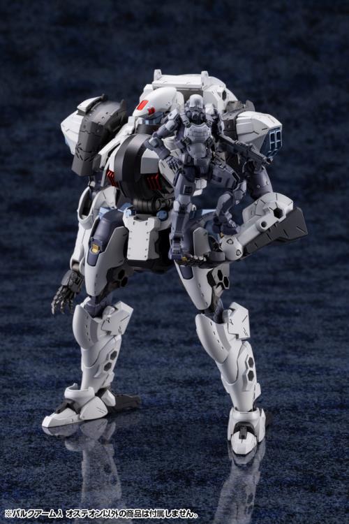 Hexa Gear Bulk Arm Lambda Osteon 1/24 Scale Model Kit