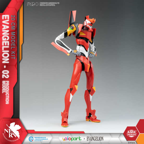 Neon Genesis Evangelion AMK Series EVA-02 Production Model Model Kit