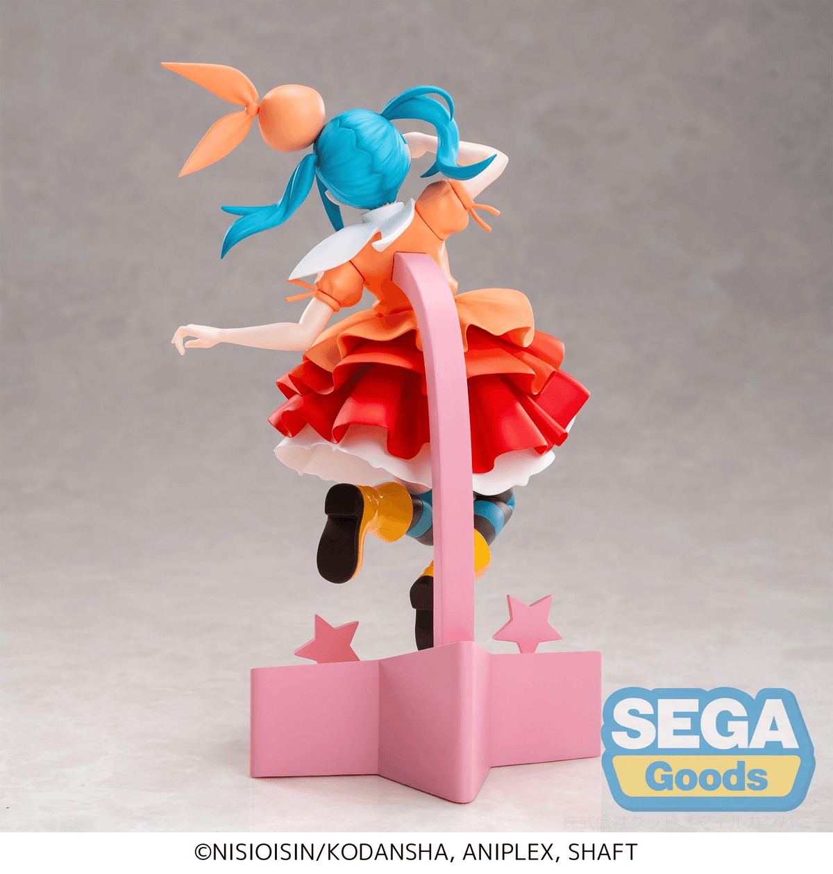 Monogatari XStellar Yotsugi Ononoki Figure