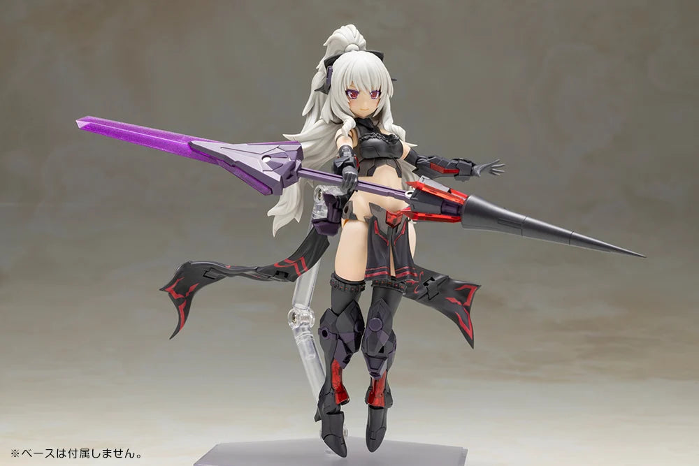 Frame Arms Girl Durga II (Noire Ver.) Model Kit