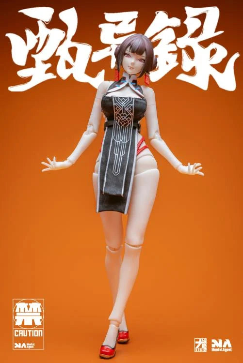Record of Distinction Lin Fengjiao 1/10 Scale Action Figure