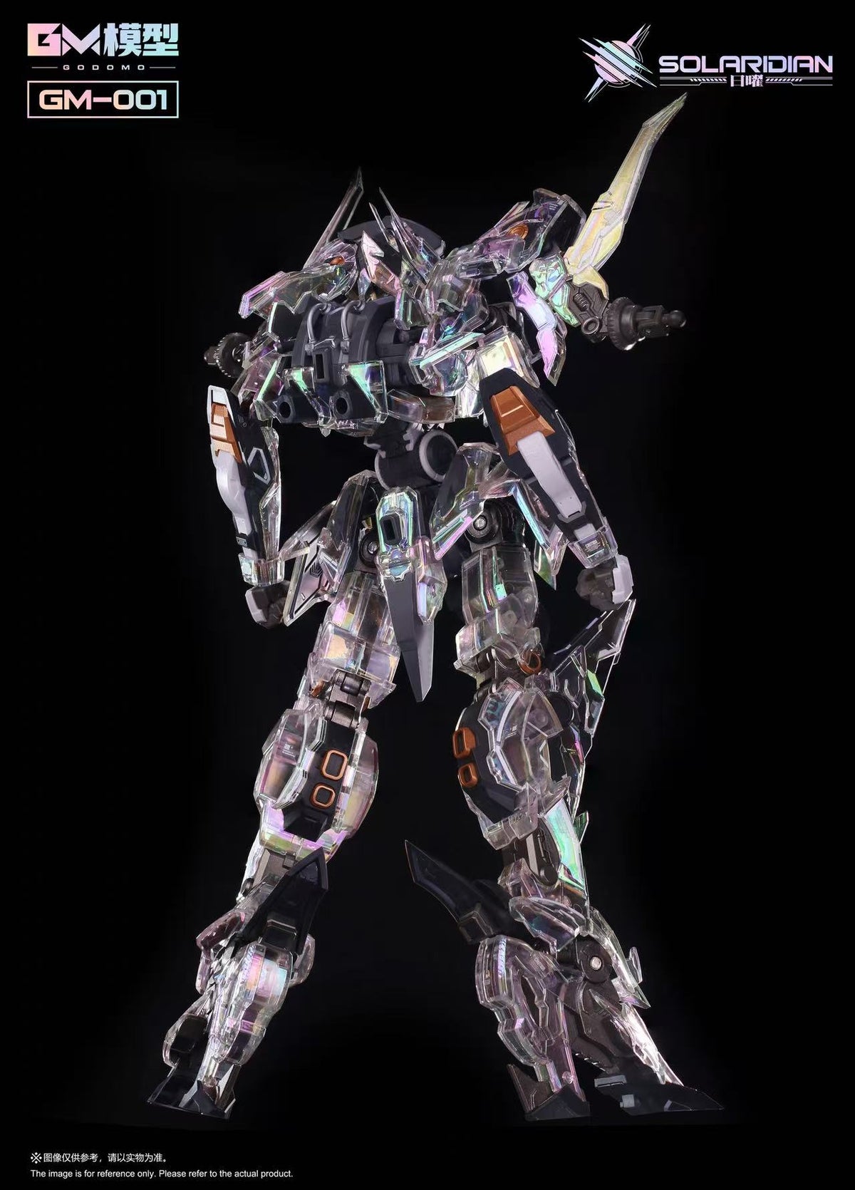 GM Models - 01SP - Solaridian Opalescent