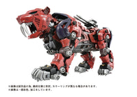 Zoids AZ-05 Saber Tiger (40th Anniversary) 1/72 Scale Model Kit