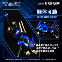 Zoids Realize Model RMZ-001 Blade Liger 1/100 Scale Model Kit