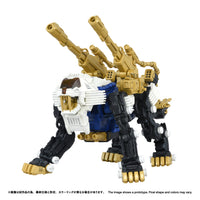 Zoids Realize Model RMZ-021 Shield Liger MK-2 1/100 Scale Model Kit