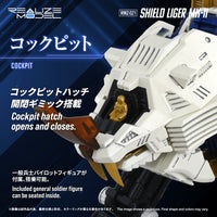 Zoids Realize Model RMZ-021 Shield Liger MK-2 1/100 Scale Model Kit