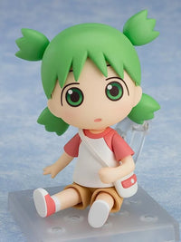 Yotsuba&! Nendoroid No.1064 Yotsuba Koiwai