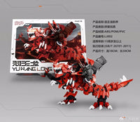 Dragon Girl Dino 01 Yu Wanglong Model Kit