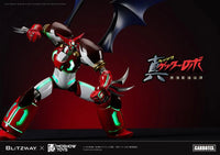 Getter Robo Armageddon Carbotix Shin Getter 1 Action Figure