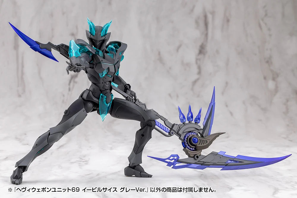 M.S.G. Modeling Support Goods Heavy Weapon Unit 69 Evil Scythe (Gray Ver.)