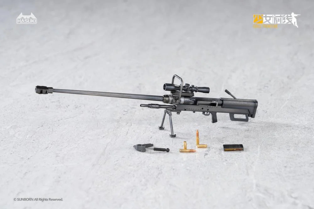 Girls' Frontline Pocket Art Series NTW-20 1/12 Scale Action Figure