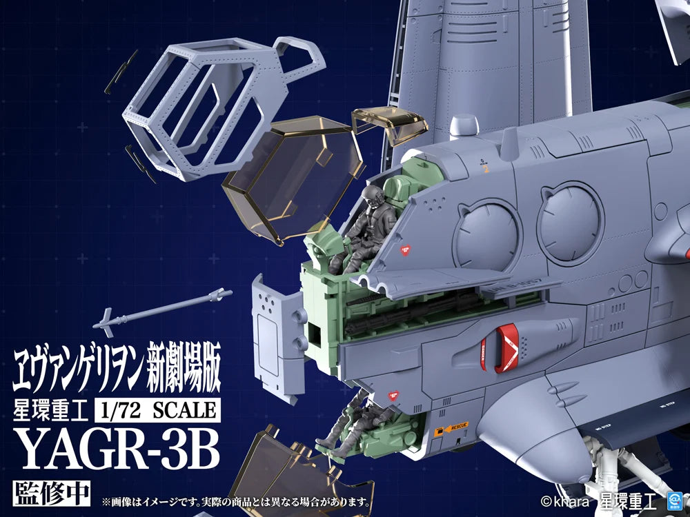 Rebuild of Evangelion YAGR-3B UNAF Close Air Support VTOL Aircraft 1/72 Scale Model Kit