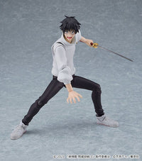 Jujutsu Kaisen 0 figma No.607 Yuta Okkotsu