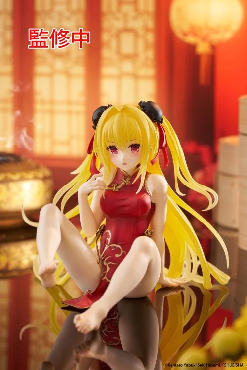 To Love-Ru Darkness Desktop Cute Golden Darkness (Chinese Dress Ver.) Figure