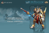 Declaration of War MJZ-03 Durahan 1/100 Scale Action Figure