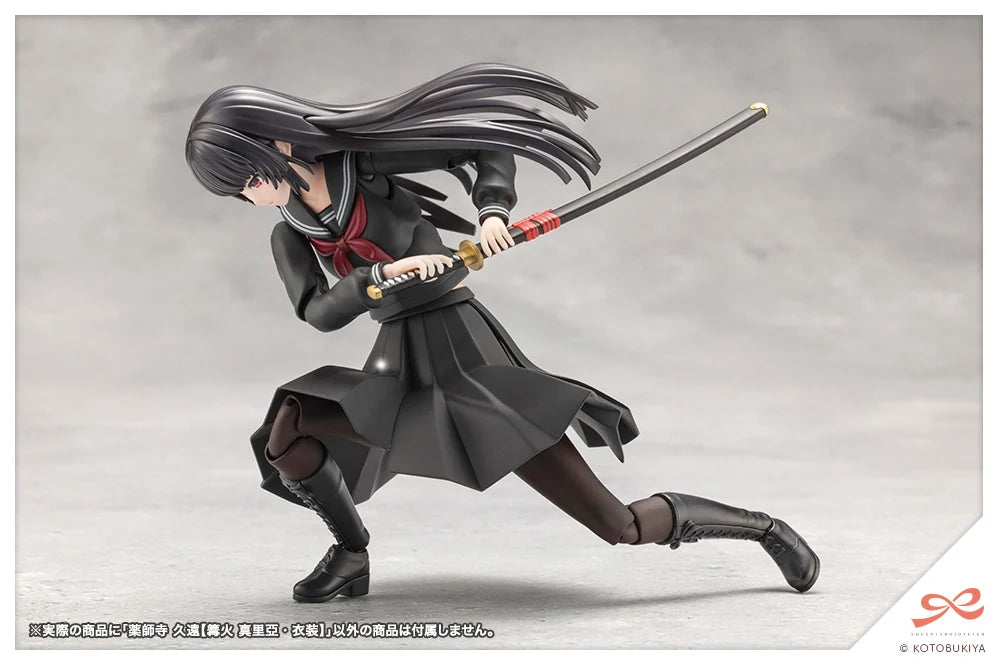 Sousai Shojo Teien Kuon Yakushiji (Maria Kagaribi Costume Ver.) 1/10 Scale Model Kit