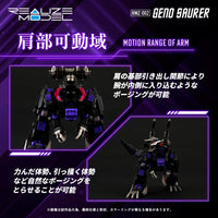 Zoids Realize Model RMZ-002 Geno Saurer 1/100 Scale Model Kit