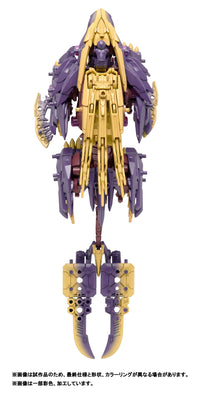 Monster Hunter x Zoids Beast Liger Magaimagado 1/35 Scale Model Kit