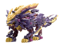 Monster Hunter x Zoids Beast Liger Magaimagado 1/35 Scale Model Kit