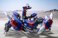 Zoids Chaotic Century Highend Master Model Death Stinger Hiltz (Special 2000 - Recolor-) Model Kit