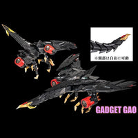 The King of Braves GaoGaiGar Amakuni Kizin Super Genesic GaoGaiGar Action Figure