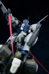 OCR-122 Yunque (Blue/Gray Ver.) 1/144 Scale Model Kit