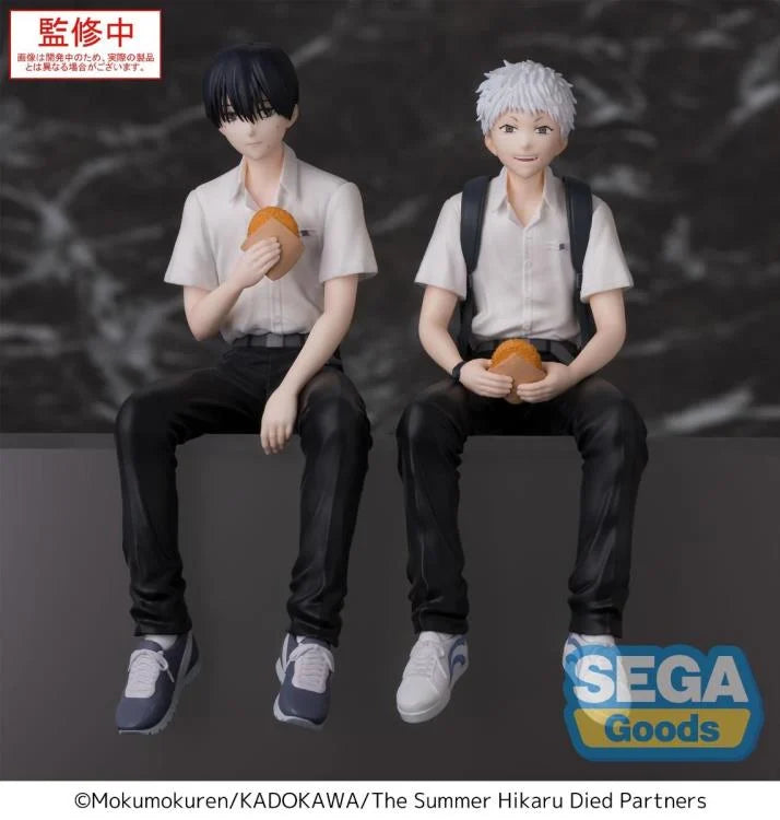 The Summer Hikaru Died Yoshiki Premium Perching Figure