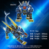 Zoids Adamas Machina AM-Z02 Blade Liger Action Figure