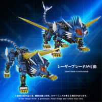 Zoids Adamas Machina AM-Z02 Blade Liger Action Figure