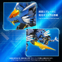 Zoids Adamas Machina AM-Z02 Blade Liger Action Figure