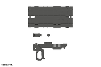 M.S.G. Modeling Support Goods Weapon Unit 23 Big Missile Launcher - USA Gundam Store