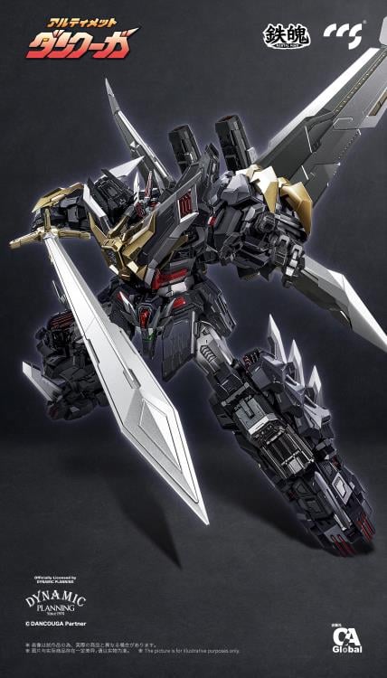 Dancouga - Super Beast Machine God Ultimate Dancouga Action Figure