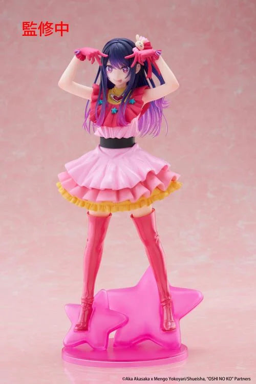Oshi no Ko T-Most Ai Hoshino Figure