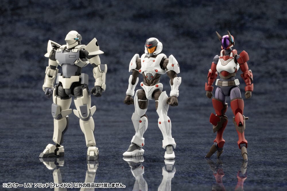 Hexa Gear Governor Light Armor Type Solid (Cradle) 1/24 Scale Model Kit