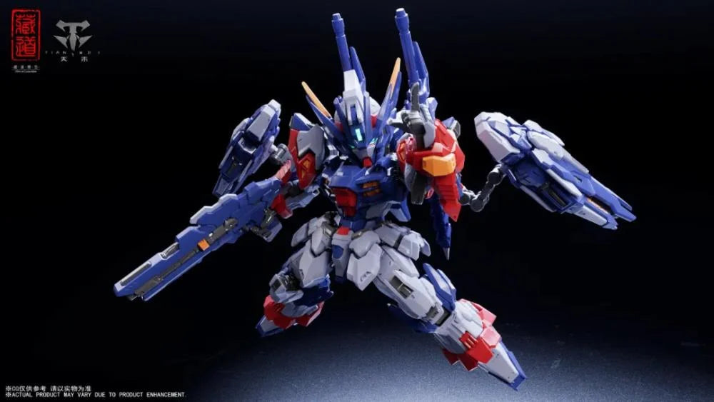 CangDao CD-TGM-01 Tian Wei Model Kit