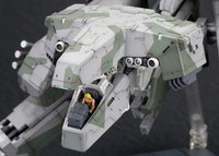 metal gear rex gunpla Metal Gear Solid