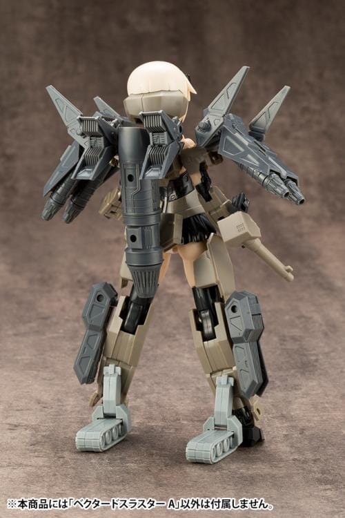 M.S.G. Modeling Support Goods Mecha Supply 14 Vectored Thruster (Type A) (Reissue)