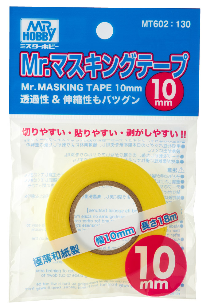 Mr. Hobby MT602 Mr. Masking Tape 10mm