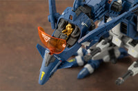 Zoids Highend Master Model RZ-045 Salamander 1/72 Scale Model Kit