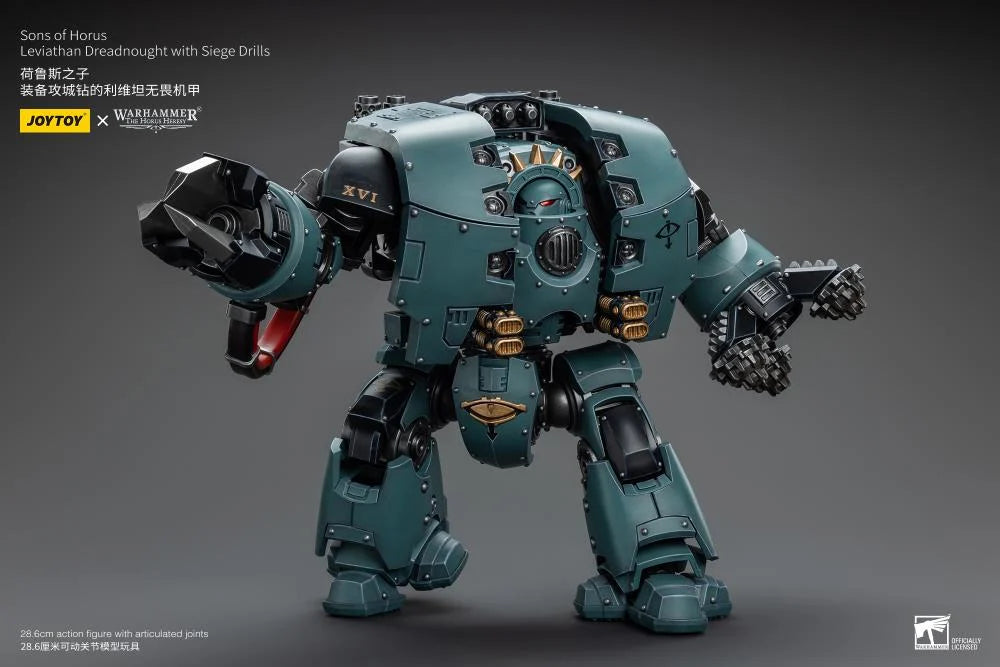 Warhammer 40K Sons of Horus Leviathan Dreadnought with Siege Drills 1/18 Scale Action Figure