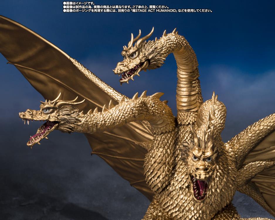 Godzilla vs. Gigan (1972) S.H.MonsterArts King Ghidorah Action Figure